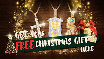 圣誕節活動廣告