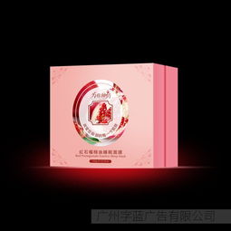 字藍平面設(shè)計 白云區(qū)平面設(shè)計 白云區(qū)設(shè)計 廣州白云區(qū)平面設(shè)計 畫冊設(shè)計 畫冊設(shè)計廠家 畫冊設(shè)計供應(yīng)商 畫冊設(shè)計批發(fā) 廣州畫冊設(shè)計 畫冊設(shè)計價格 字藍設(shè)計圖片,字藍平面設(shè)計