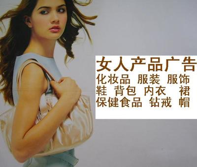 天津市陽光陸億廣告策劃傳播