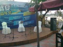 天津活動(dòng)公司承接大中小型活動(dòng)策劃價(jià)格 天津活動(dòng)公司承接大中小型活動(dòng)策劃型號(hào)規(guī)格