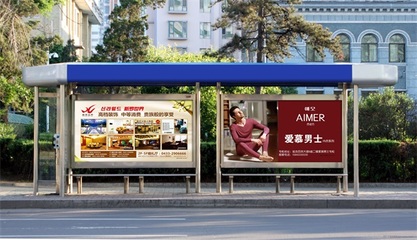 天津電梯廣告位價(jià)格 寧輝廣告 天津電梯廣告位