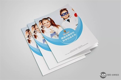 天津廣告設(shè)計(jì)制作 專業(yè)匠心，瞰晟廣告引領(lǐng)品牌視覺新風(fēng)尚