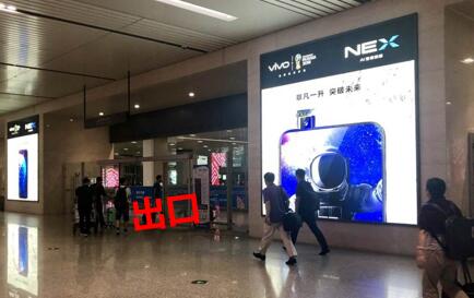 天津?yàn)I海國(guó)際機(jī)場(chǎng)廣告 連接世界的空中門戶，品牌傳播的戰(zhàn)略高地